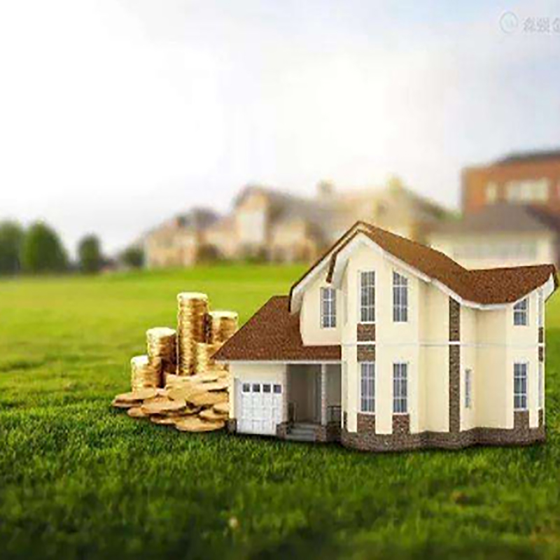 成都房屋抵押贷款政策|住房抵押贷款|房子抵押贷款