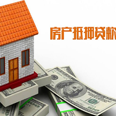 成都个人消费贷的期限是多少?