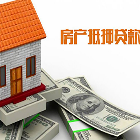 成都贷款助贷公司新渝启服的政策
