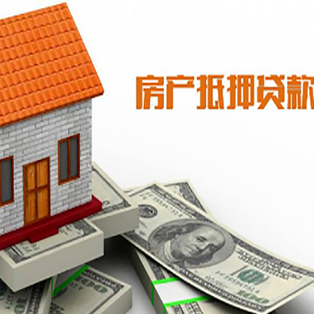 成都贷款中介公司新渝启服办理条件